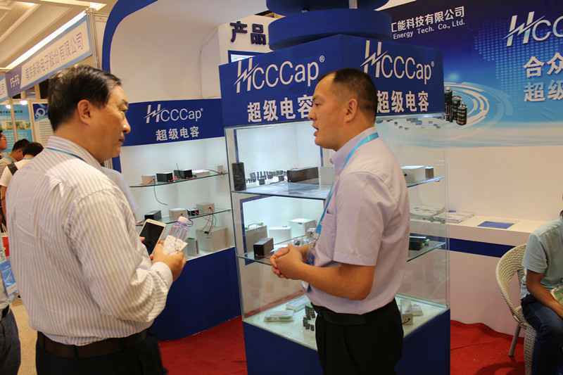 星空官方端网站登录入口-星空online(中国)亮相第七届配电自动化技术应用论坛——凝聚共识，谱写新篇章